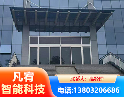 大兴安岭自动门