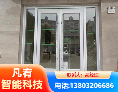大兴安岭肯德基门