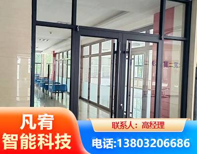 大兴安岭肯德基门